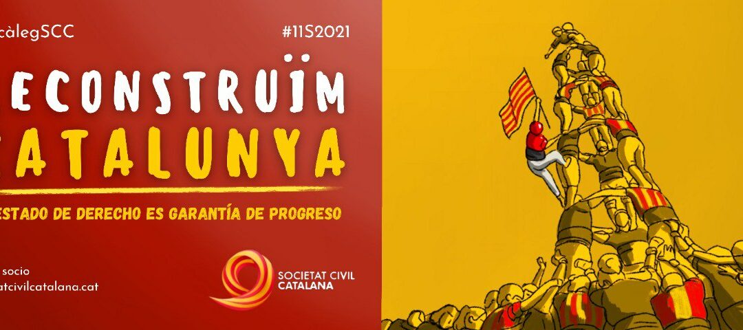SCC llança la seva campanya per al 11S: «Reconstruïm Catalunya»